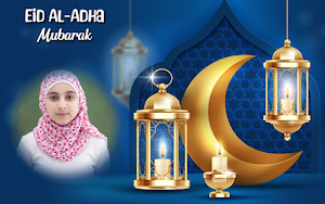 Eid al Adha Photo Frames Screenshot 3