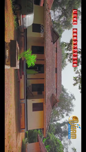 Nijam TV Screenshot 3