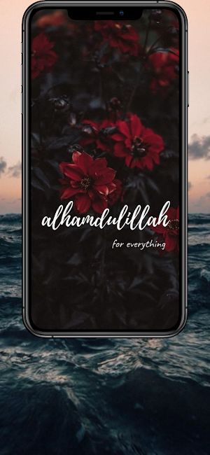 Quran Wallpaper Beautiful 4K Screenshot 3