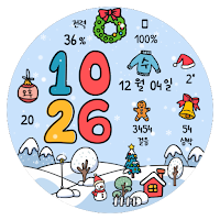 NW075_lite_한글