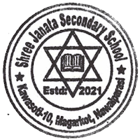 Janata Secondary School