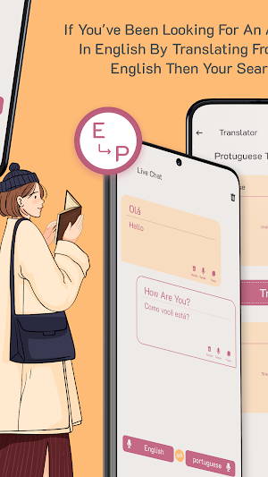 Portuguese English Translator Screenshot 3
