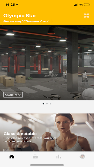 Olympic Star Screenshot 0