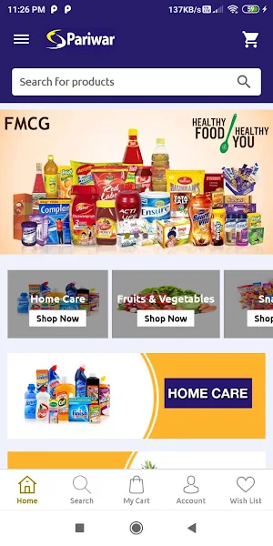 Pariwar Mart - Daily needs are Screenshot 0