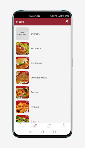 Burgers & Chickens Screenshot 2