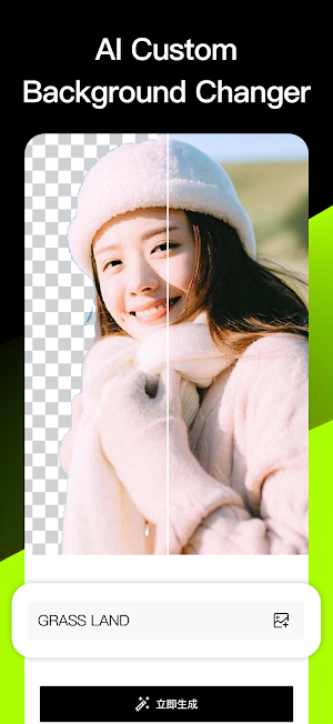 PicWiz AI Screenshot 2
