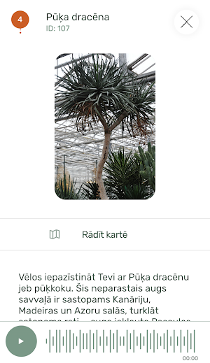 Nacionālais botāniskais dārzs Screenshot 2