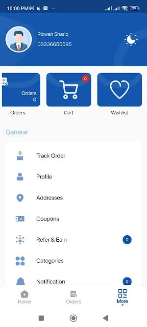 Qazi Mall Screenshot 3