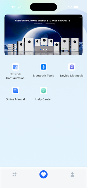 Maxsky Solar Screenshot 0