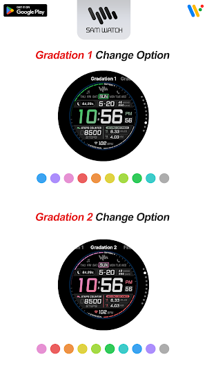 SamWatch Max 4 2024 Screenshot 3