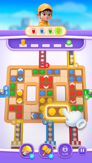 Coffee Frenzy - Color Sort Screenshot 0
