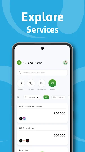 MyOrbit BD Screenshot 3