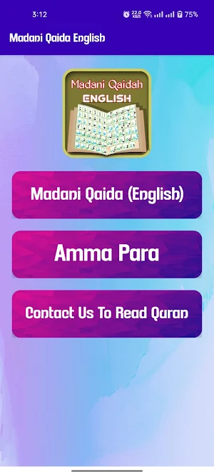 Madani Qaida (English) Pro Screenshot 1