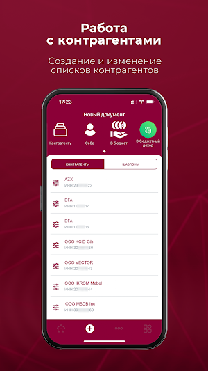 Anor Business Screenshot 3