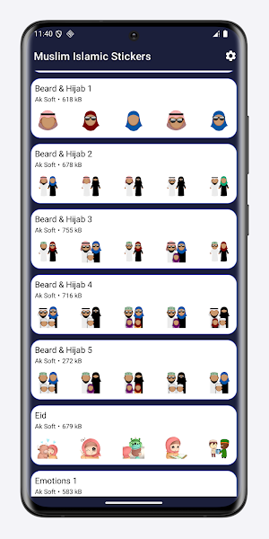 Muslim Islamic Stickers Screenshot 1