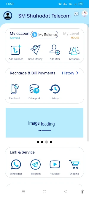 SM Shahadat Telecom Screenshot 1