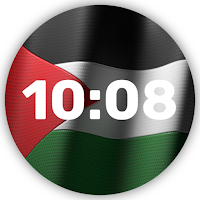 Palestine Flag Watch Face