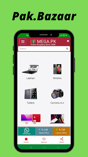 Pakistan Online Shopping Sites Screenshot 3