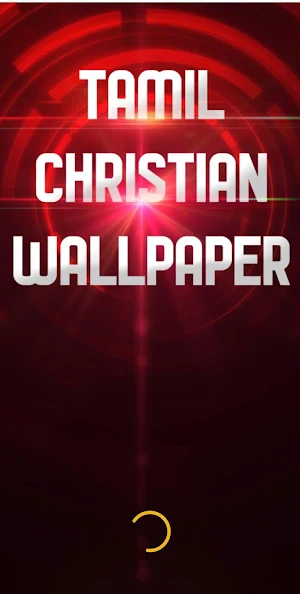 Tamil Christian Wallpaper Screenshot 0