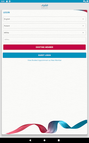 FUH CARE Screenshot 3