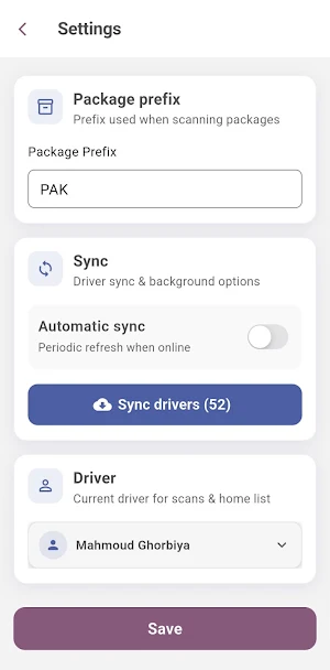 Falak RFID Screenshot 1