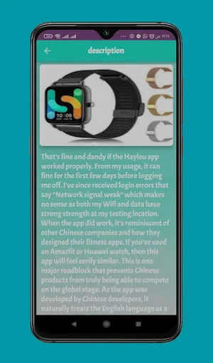 haylou RS4 plus watch Guide Screenshot 2