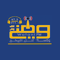 إذاعة وطني اف ام Watani FM