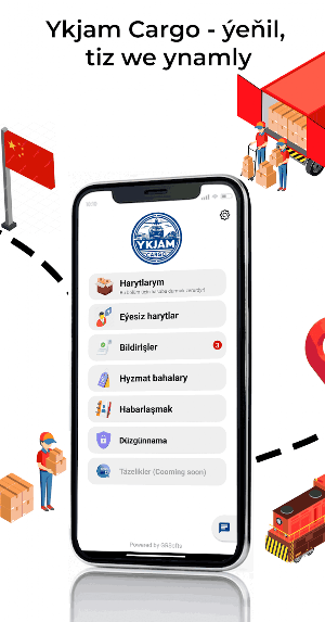 Ykjam Cargo Screenshot 0