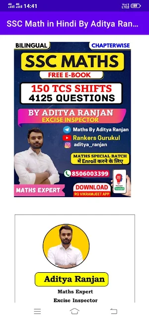 SSC Math in Hindi By Aditya screenshot 3
