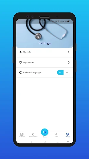 Daaweny Screenshot 2