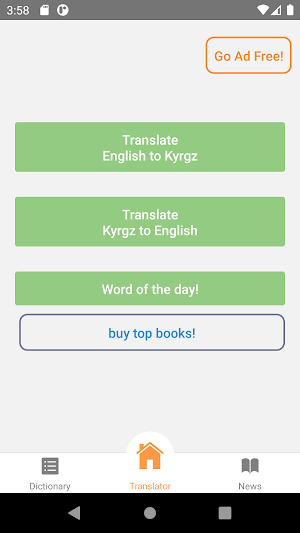Kyrgyz English Translator Screenshot 0