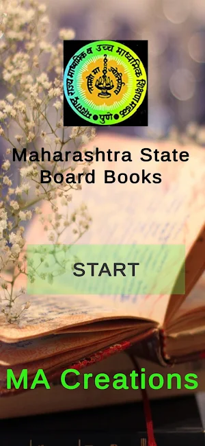 State board books(MH) class1-1 Screenshot 1