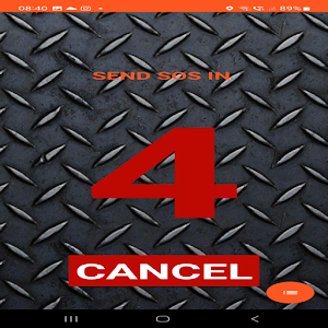 BikeKing Screenshot 3