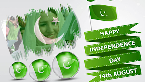 14 August Photo Frame 2023 Screenshot 0