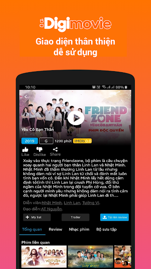 DigiMovie Screenshot 2