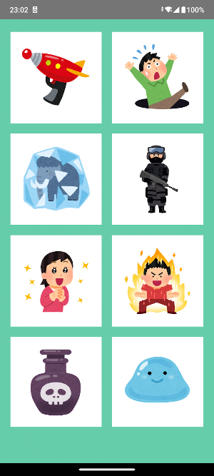 Cartoon Sound Effects Screenshot 2