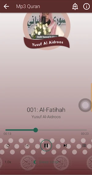 Yusuf Al Aidroos Offline Quran Screenshot 1