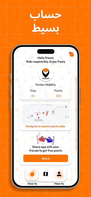FenTec Mobility Screenshot 3