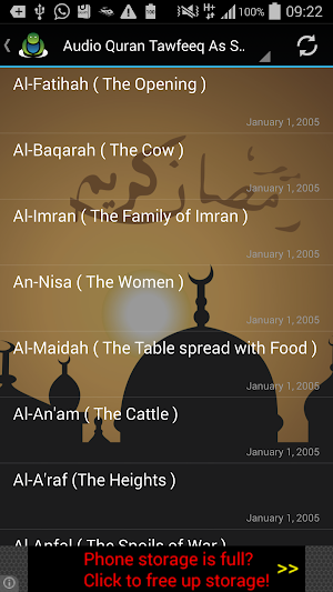 Audio Quran Tawfeeq As Sayegh Screenshot 1