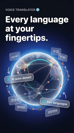 Translate: Voice & Camera Scan Screenshot 2
