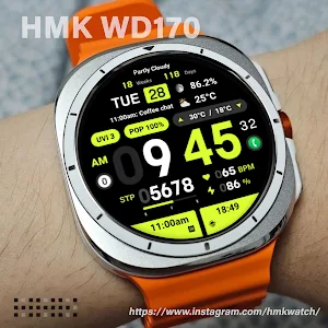 HMK WD170 Screenshot 0