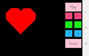 Animated Heart Origami Screenshot 1