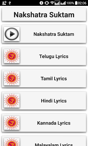 Nakshatra Suktam Screenshot 0