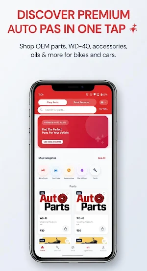 AutoParts Screenshot 2