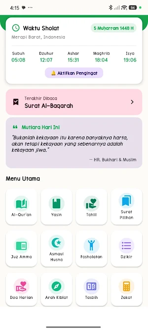 Yasin & Tahlil Screenshot 0