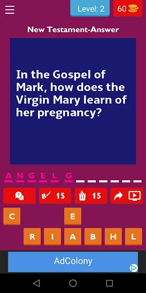Bible Quiz Trivia Game Screenshot 2