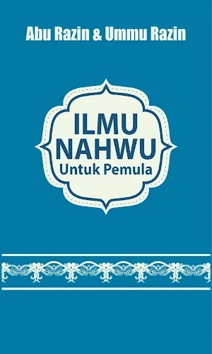 Ilmu Nahwu Untuk Pemula Cet 1 Screenshot 0