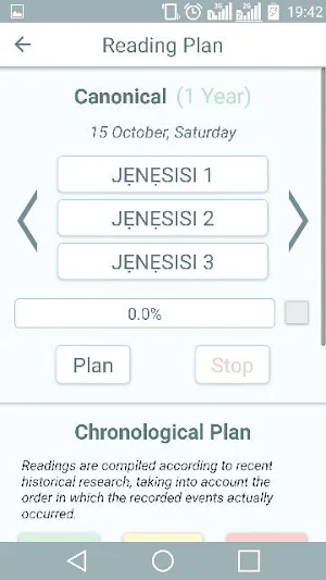 Yoruba Bible (Bibeli Mimo) Screenshot 3