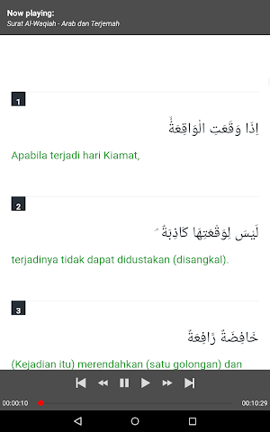 Surat Al-Waqi'ah MP3 Offline + Terjemah Screenshot 2