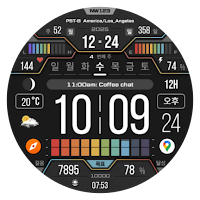 NW123한글: Digital watch face